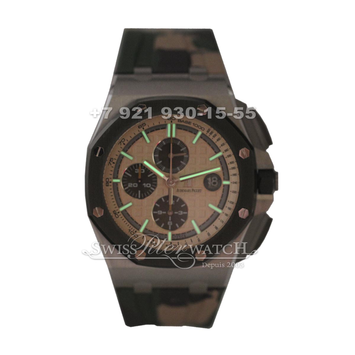 Audemars Piguet — AP073 — 1462782