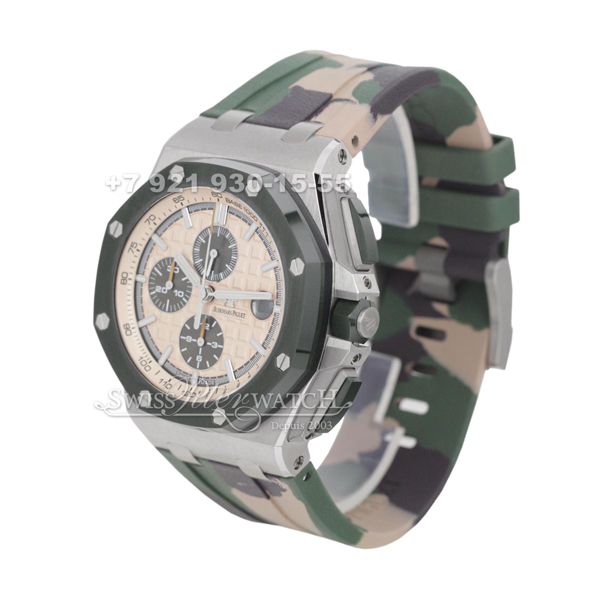 Audemars Piguet — AP073 — 1462782