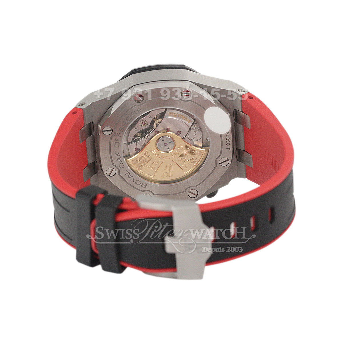 Audemars Piguet — AP075 — 1462784