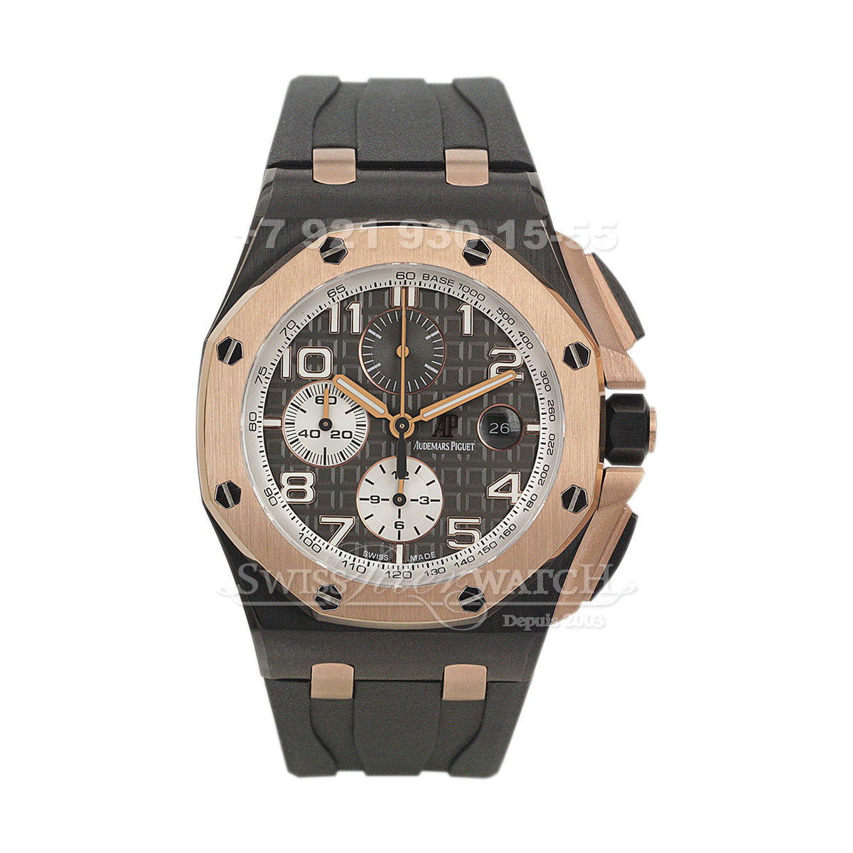 Audemars Piguet — AP076 — 1462785