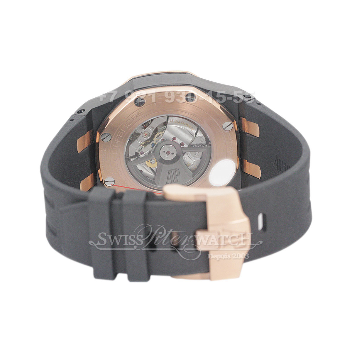 Audemars Piguet — AP076 — 1462785
