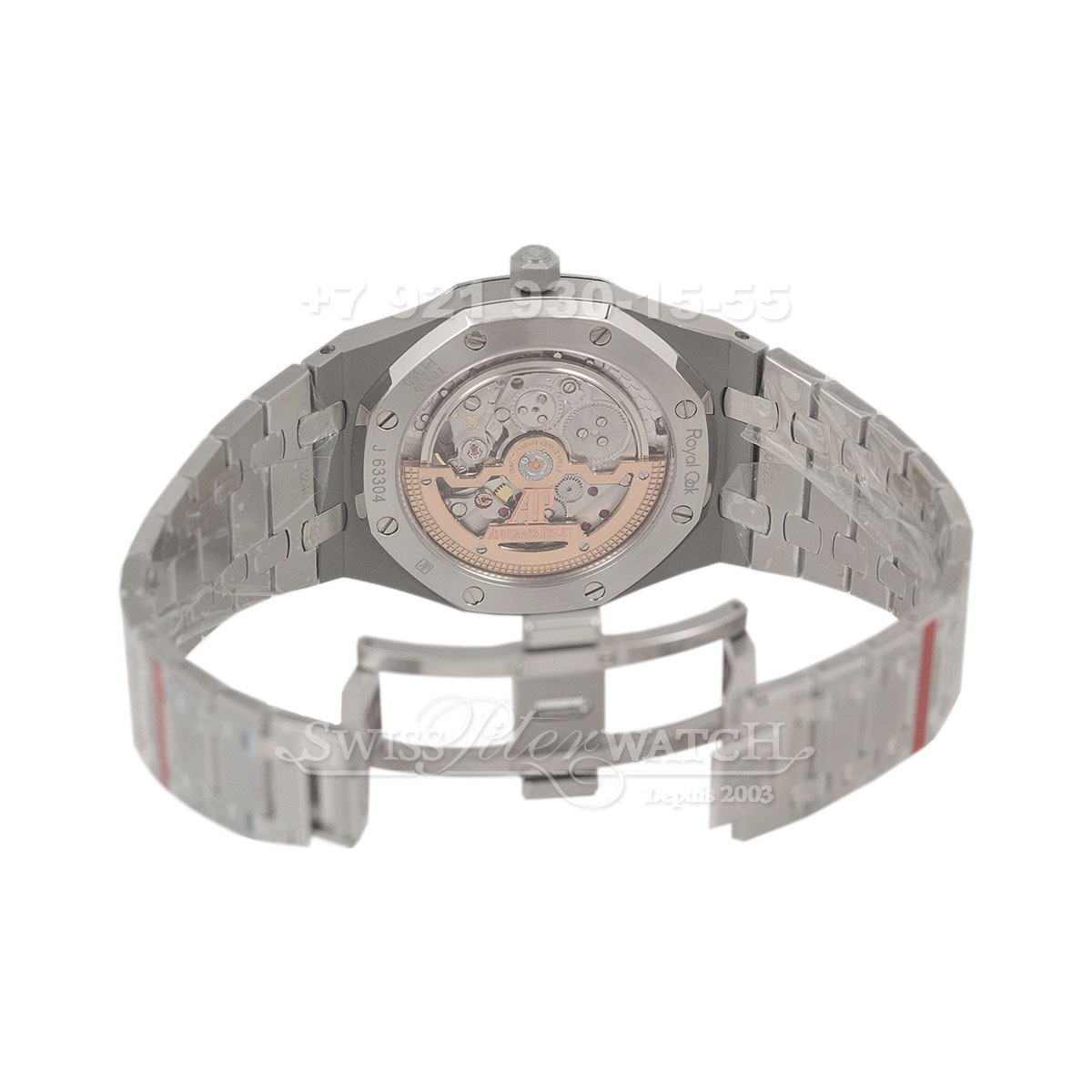 Audemars Piguet — AP078 — 1462787