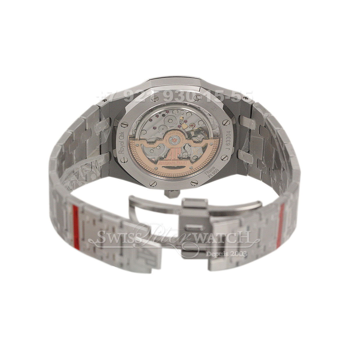 Audemars Piguet — AP078 — 1462787