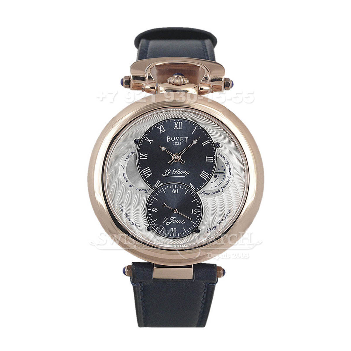 Bovet — BV012 — 1462843