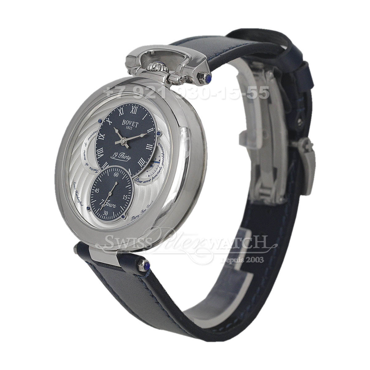 Bovet — BV013 — 1462844
