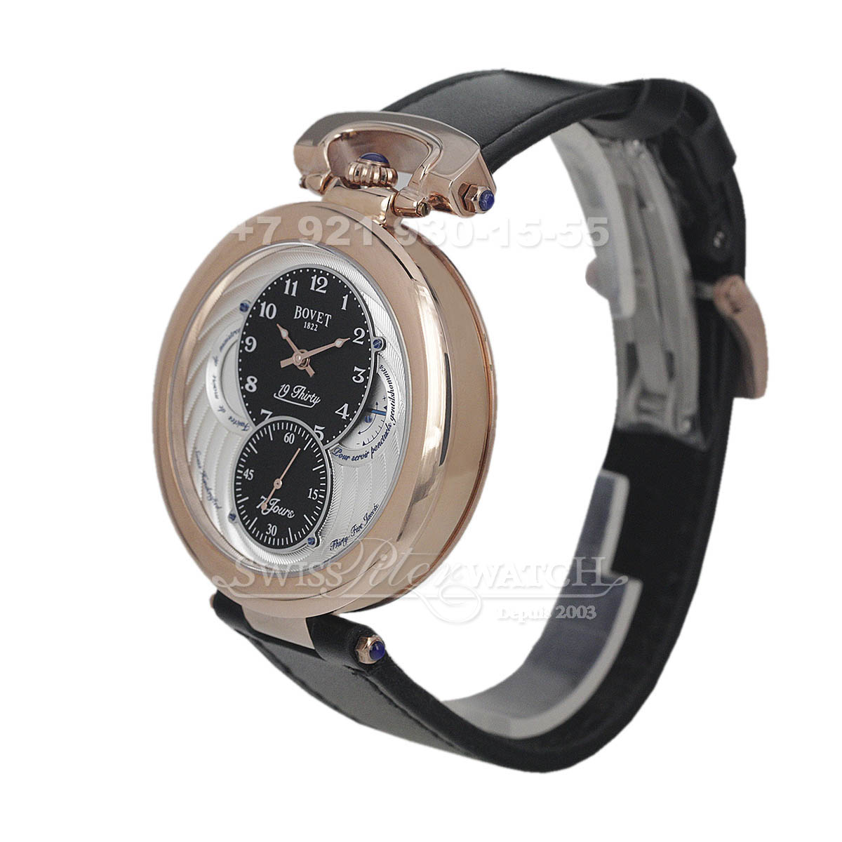 Bovet — BV015 — 1462846