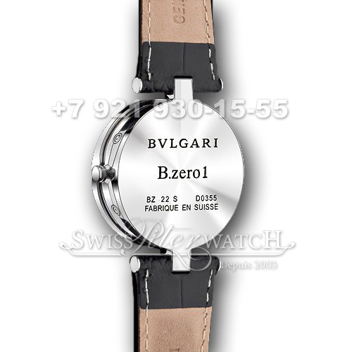 Bvlgary — BL008 — 1463122