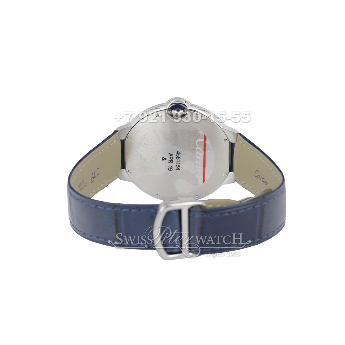 Cartier — CA073 — 1463246