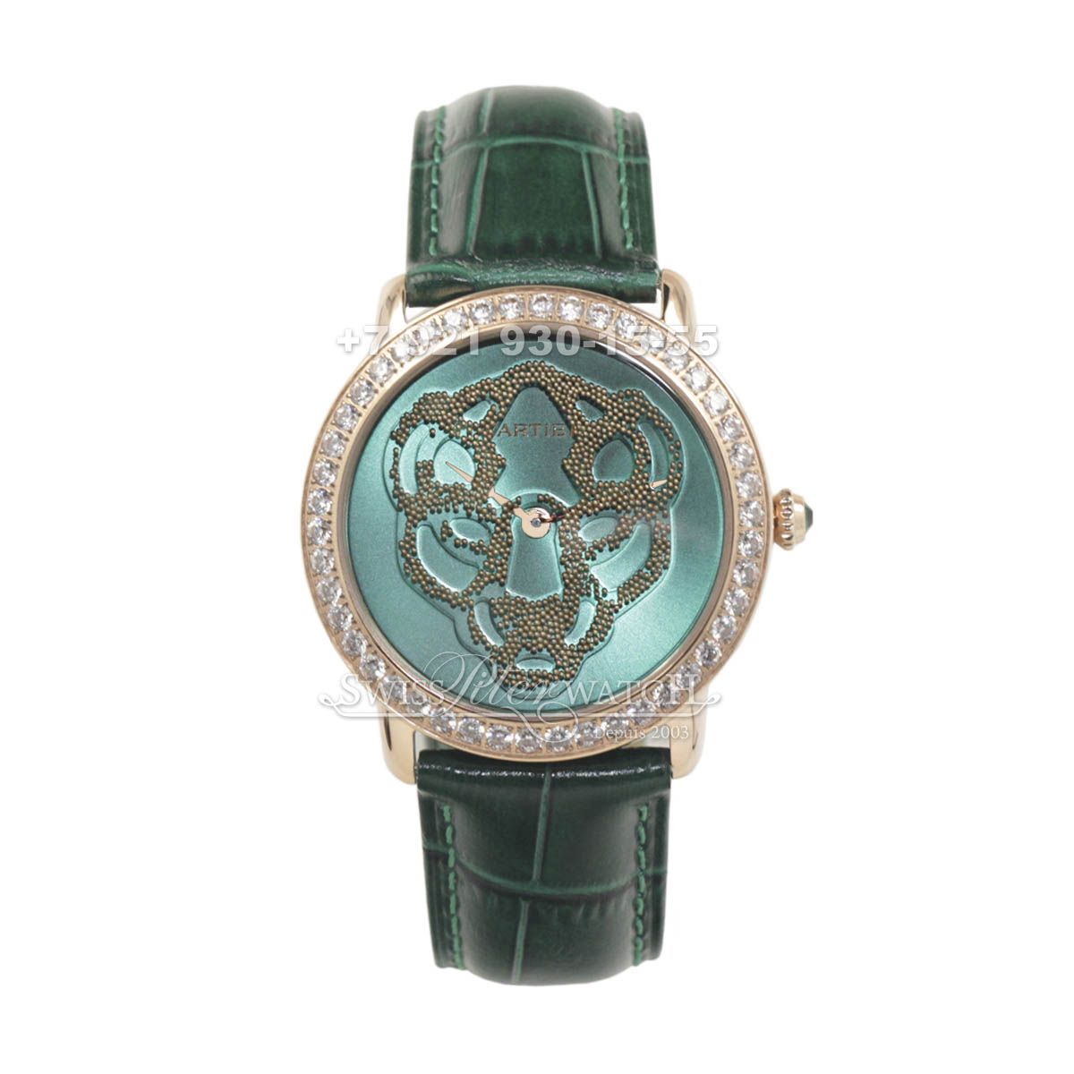 Cartier — CA074 — 1463247