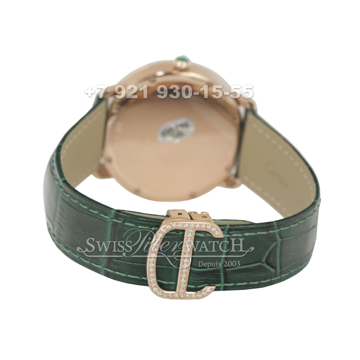 Cartier — CA074 — 1463247