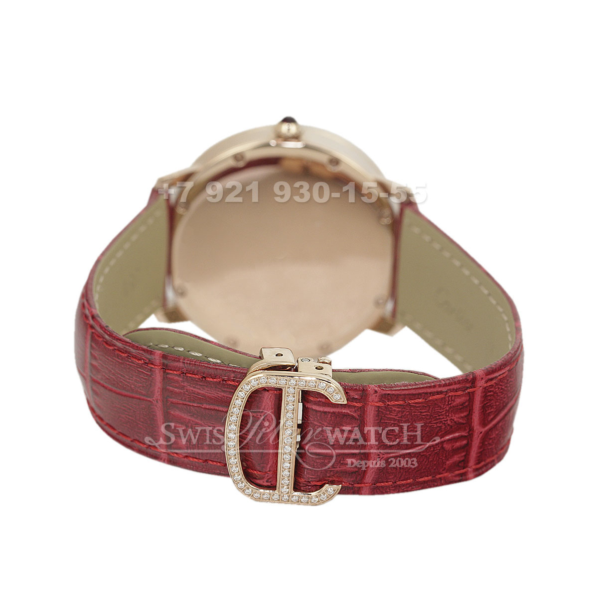 Cartier — CA075 — 1463248