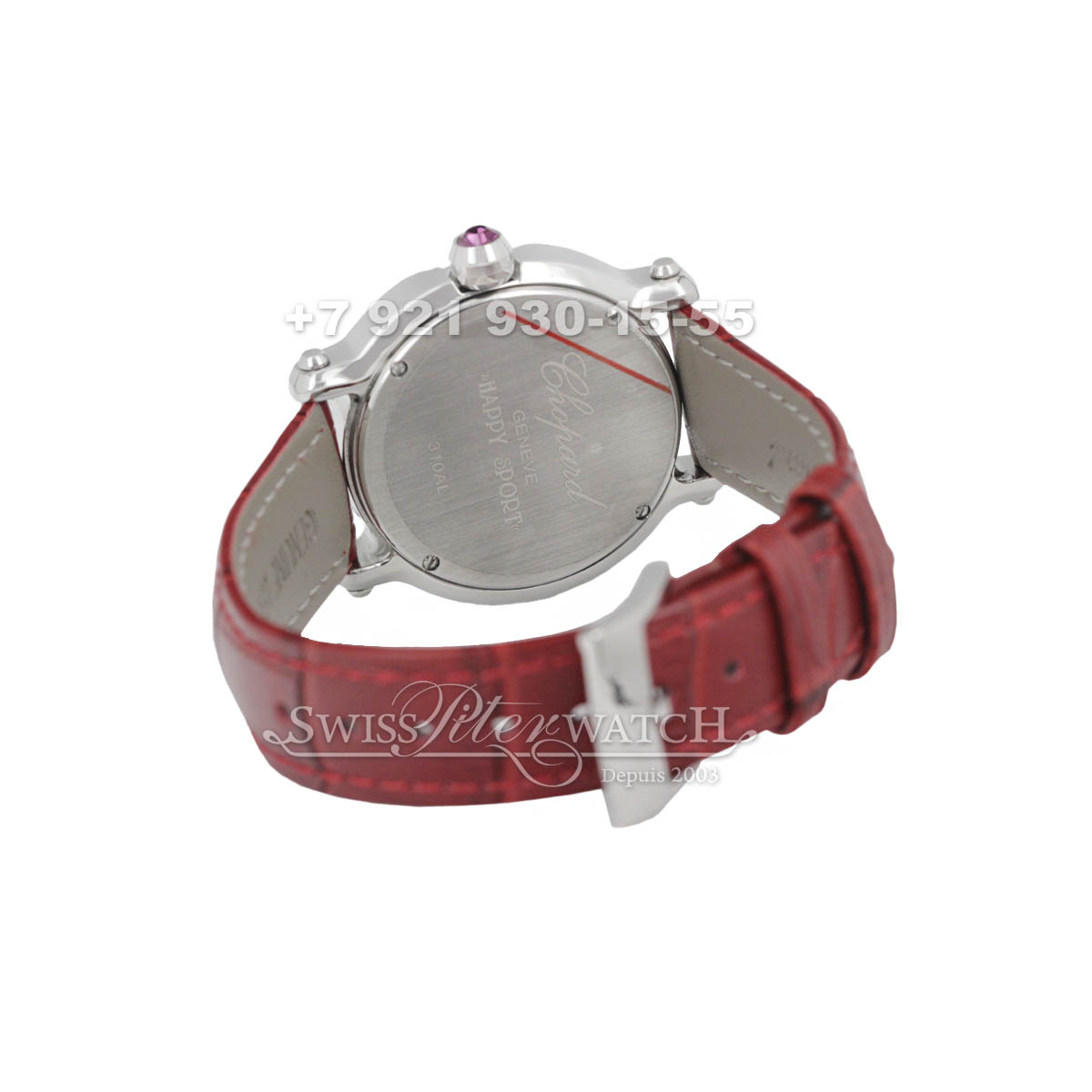 Chopard — CH103 — 1463350