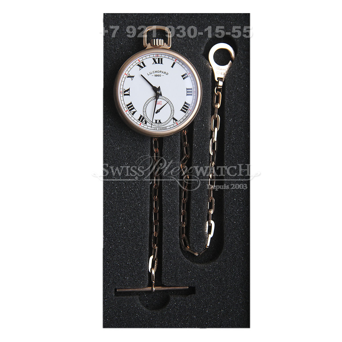 Chopard — CH107 — 1463354