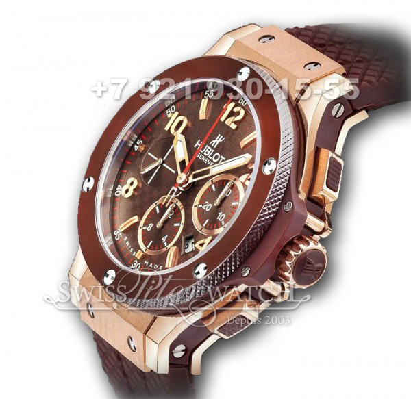 Hublot — HU001 — 1463576
