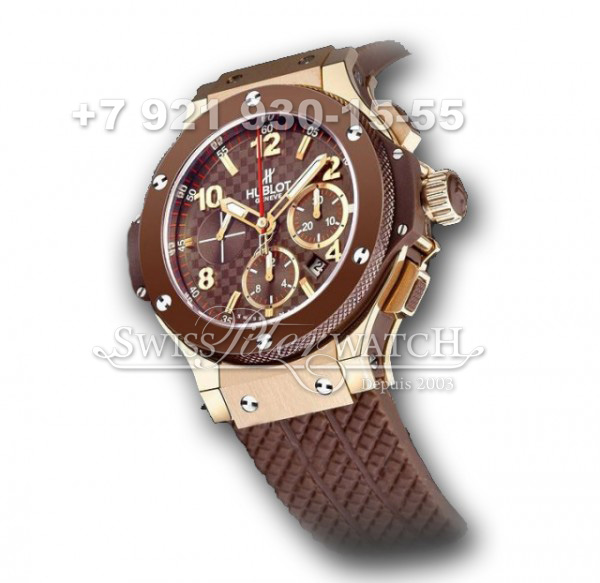 Hublot — HU001 — 1463576