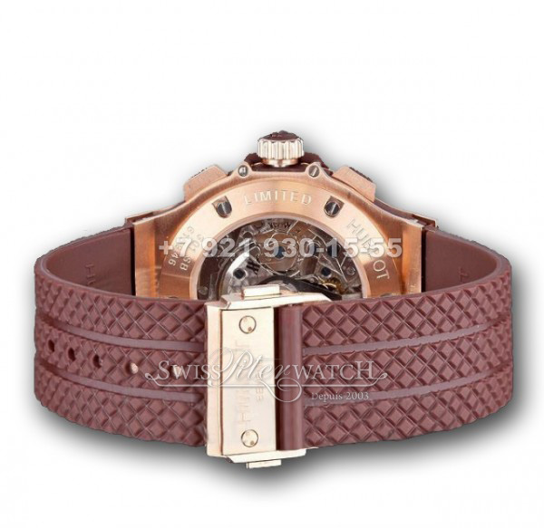 Hublot — HU001 — 1463576