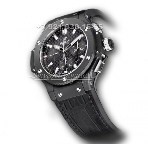 Hublot — HU002 — 1463577