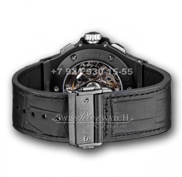 Hublot — HU002 — 1463577