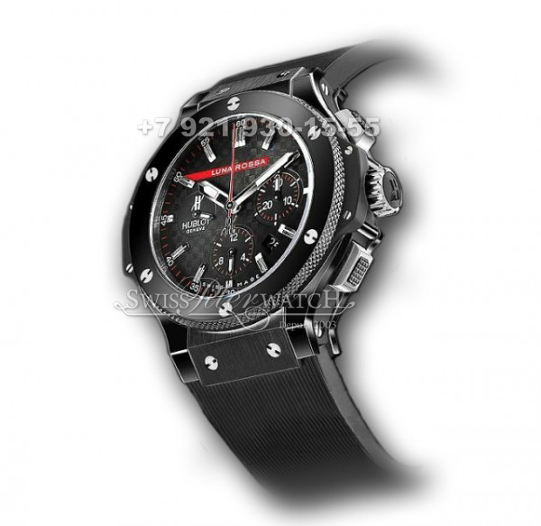 Hublot — HU004 — 1463579