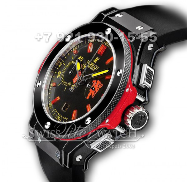 Hublot — HU005 — 1463580
