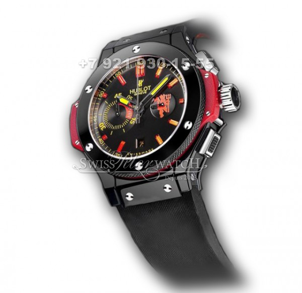 Hublot — HU005 — 1463580