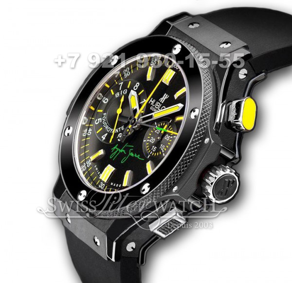Hublot — HU009 — 1463584