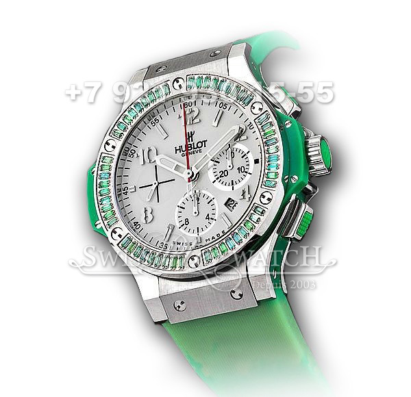 Hublot — HU011 — 1463586