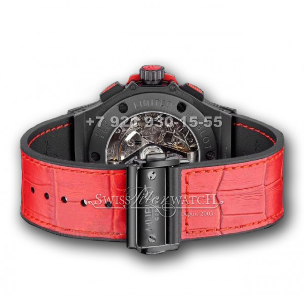 Hublot — HU013 — 1463588