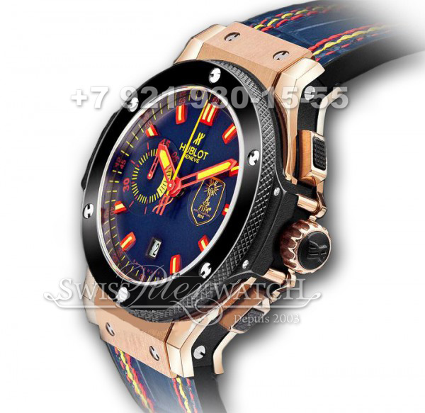 Hublot — HU025 — 1463600