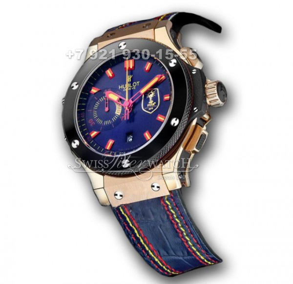 Hublot — HU025 — 1463600