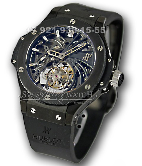 Hublot — HU034 — 1463609