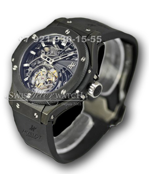 Hublot — HU034 — 1463609