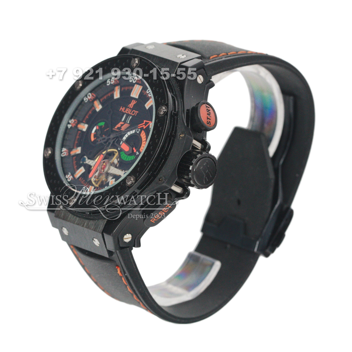 Hublot — HU041 — 1463616