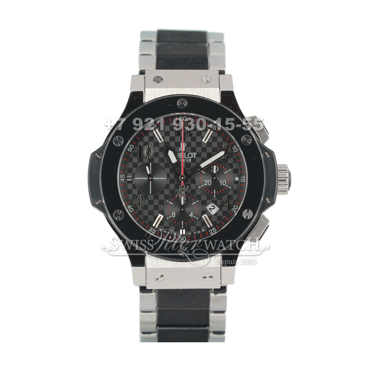 Hublot — HU045 — 1463620