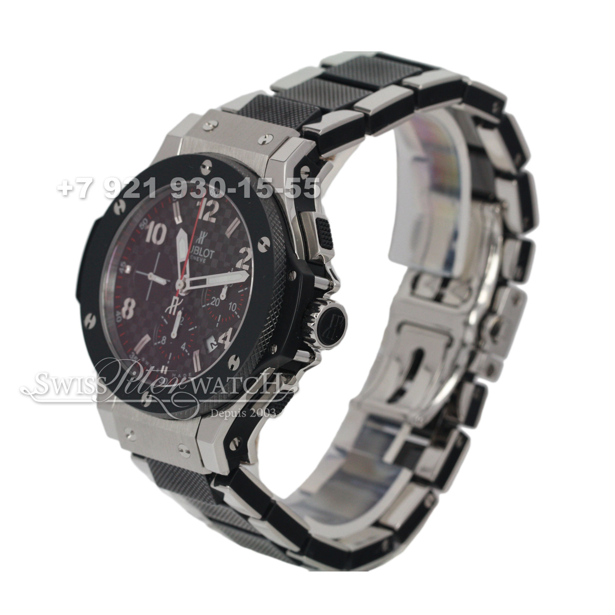 Hublot — HU045 — 1463620