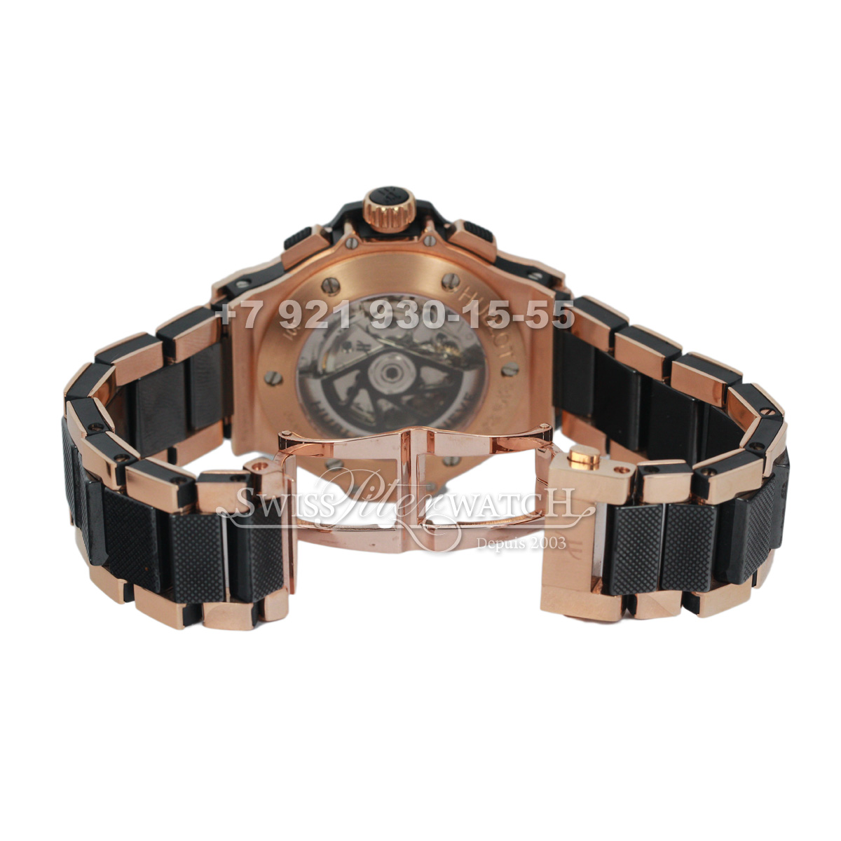 Hublot — HU046 — 1463621