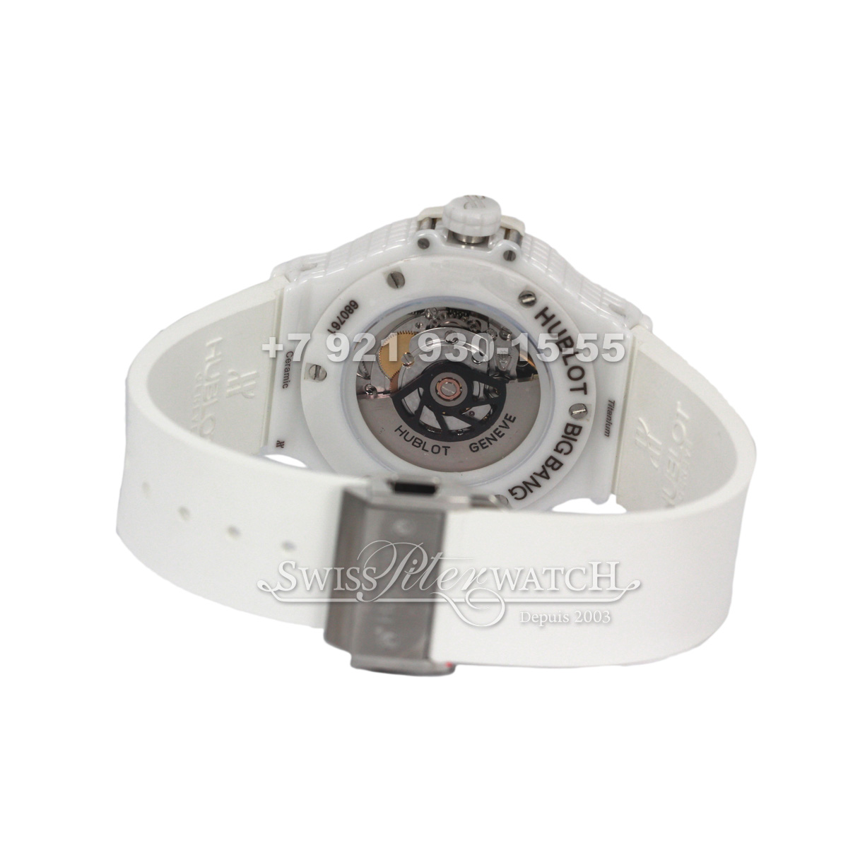 Hublot — HU049 — 1463624