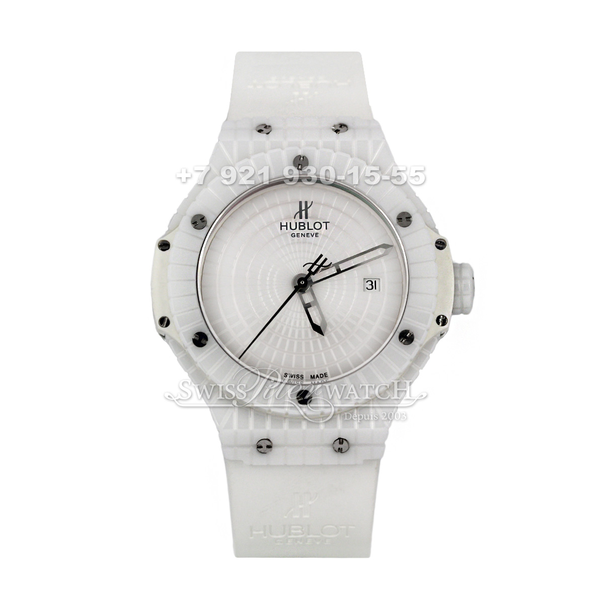 Hublot — HU049 — 1463624