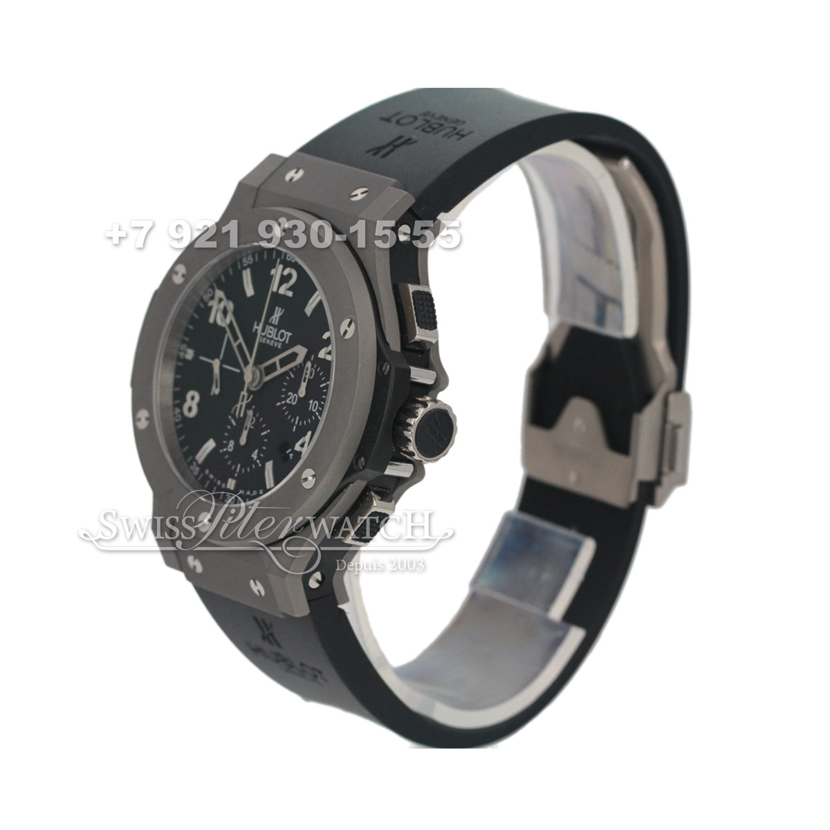 Hublot — HU056 — 1463631