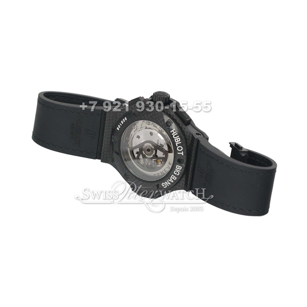 Hublot — HU059 — 1463634