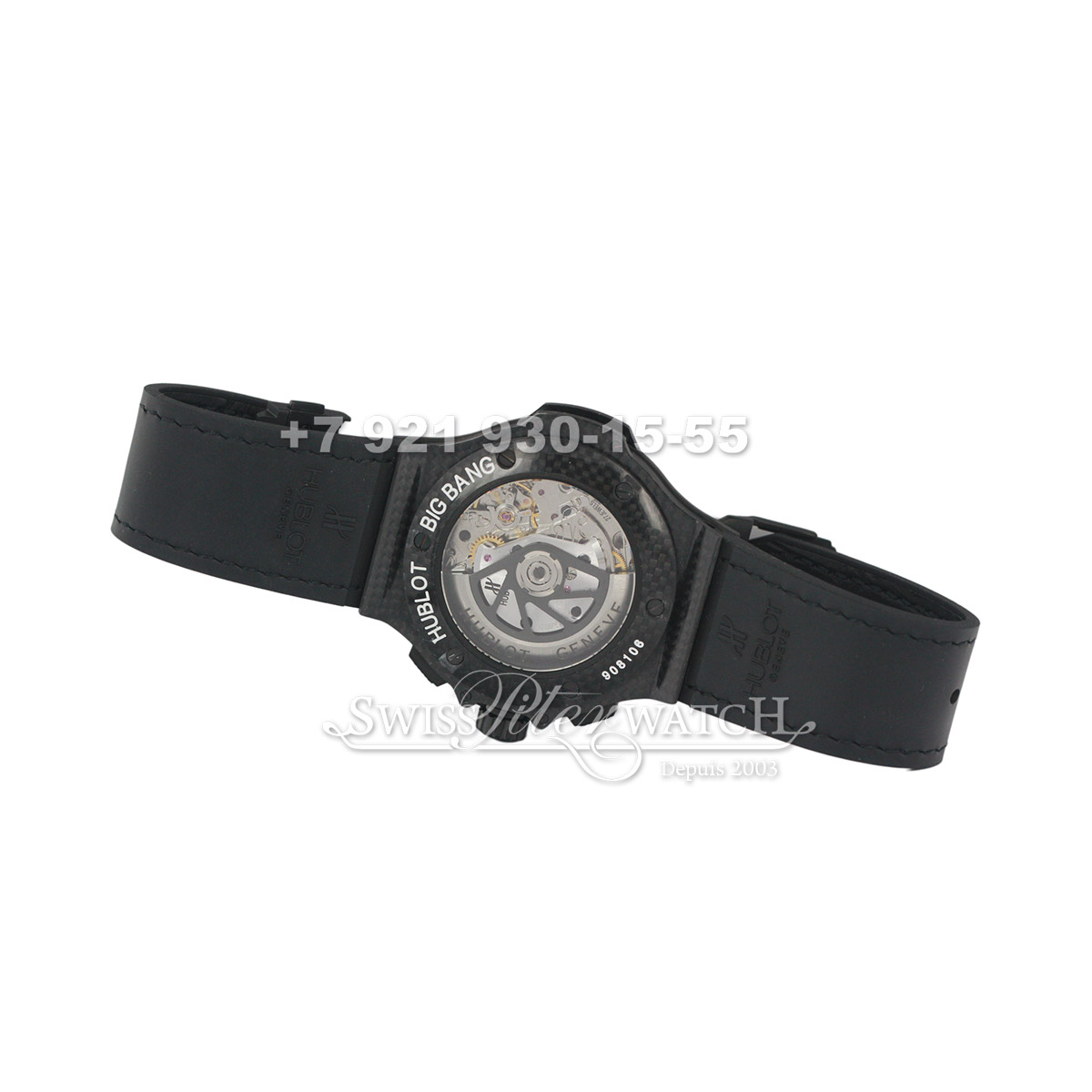 Hublot — HU059 — 1463634