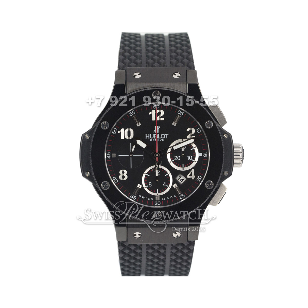Hublot — HU063 — 1463638