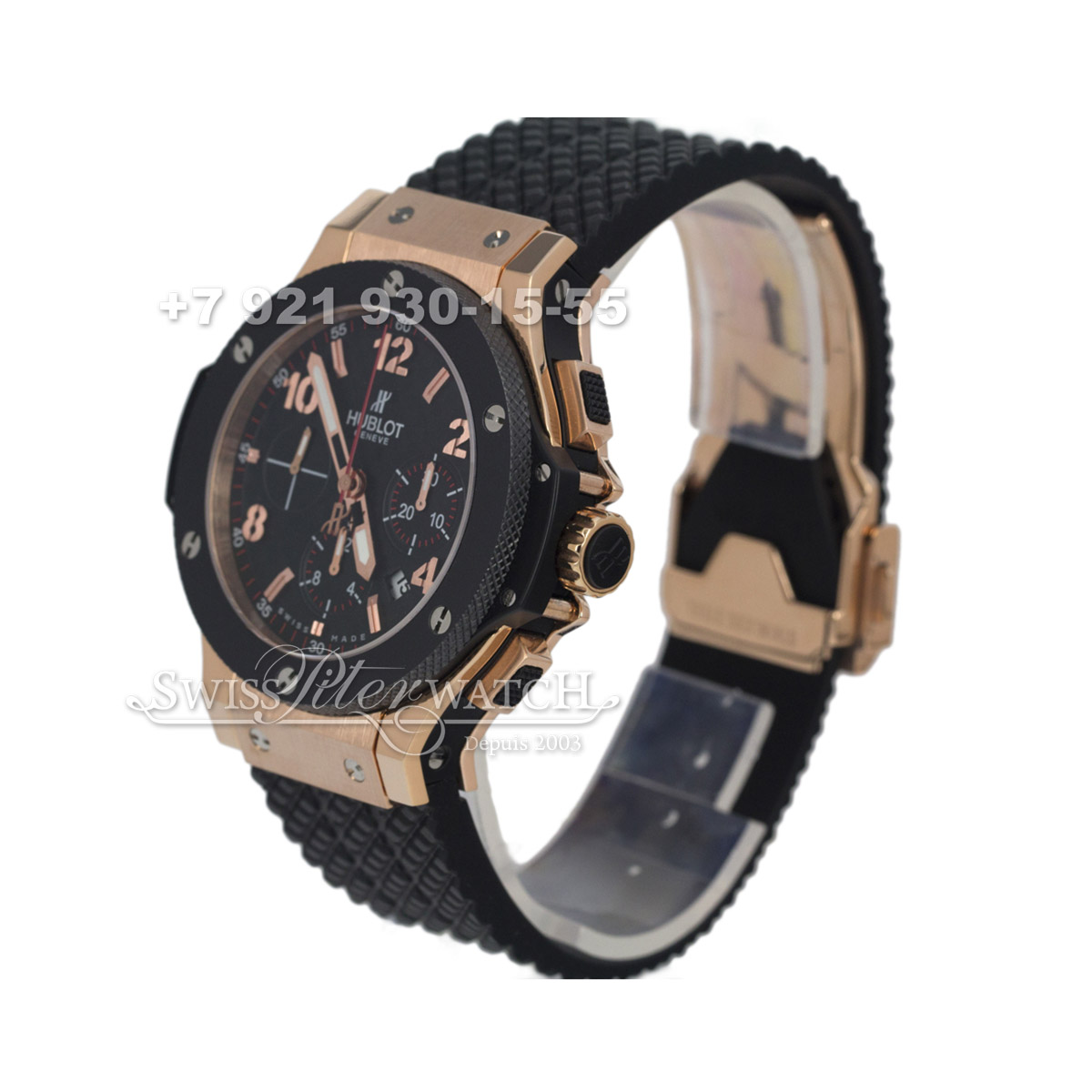 Hublot — HU065 — 1463640
