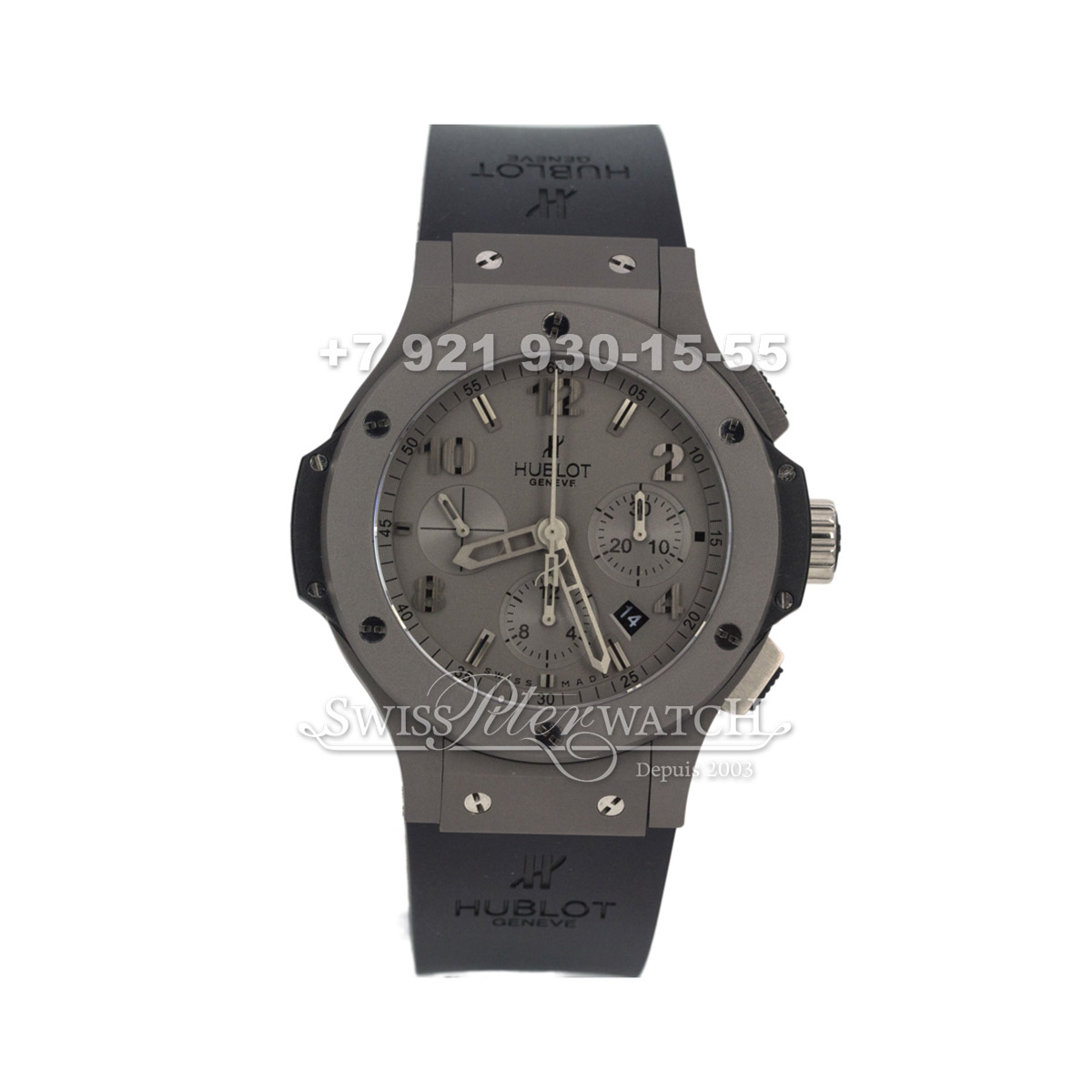 Hublot — HU068 — 1463643
