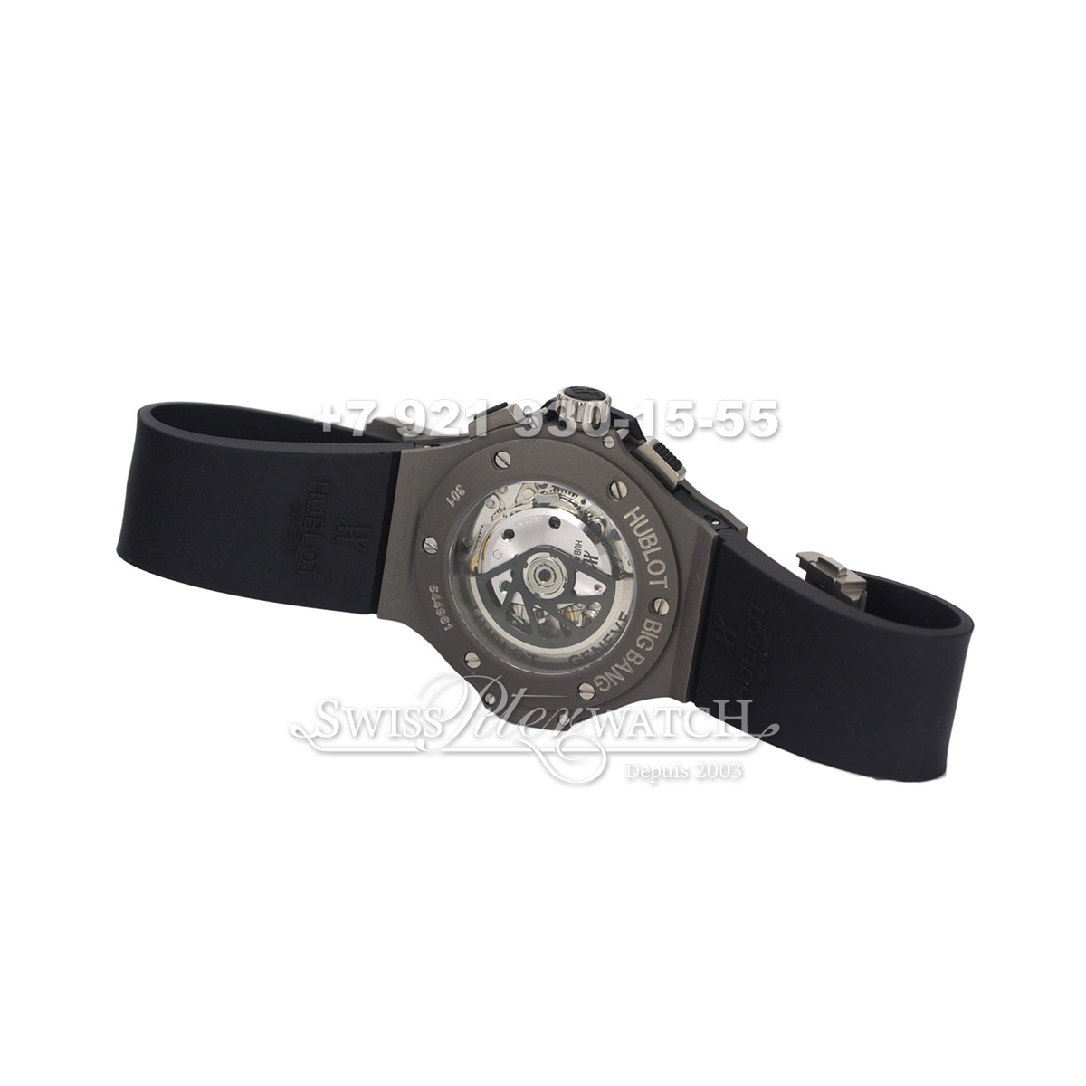 Hublot — HU068 — 1463643