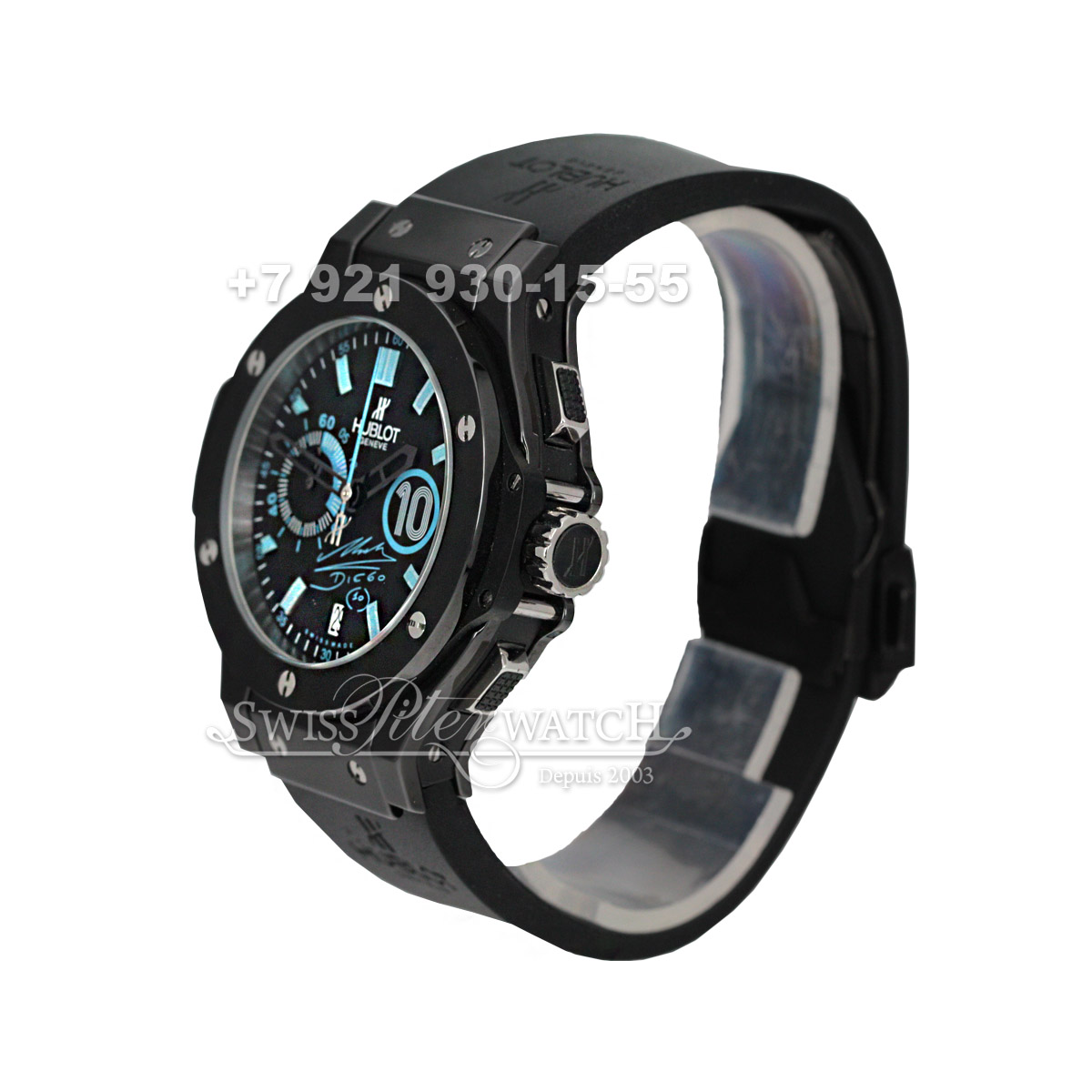 Hublot — HU074 — 1463649