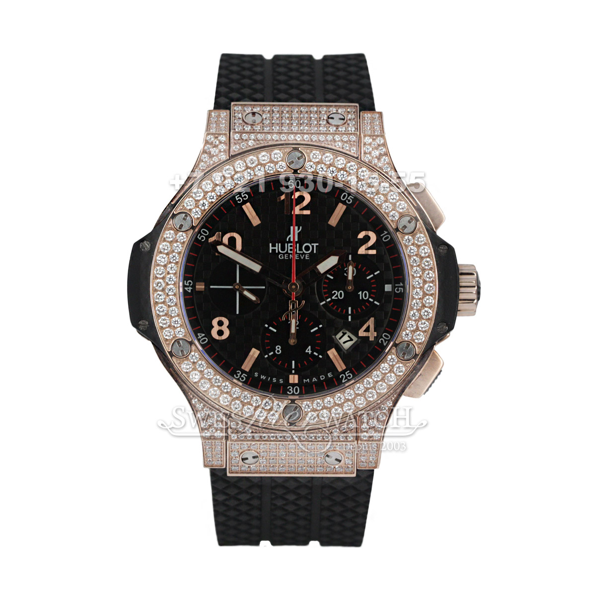 Hublot — HU077 — 1463652