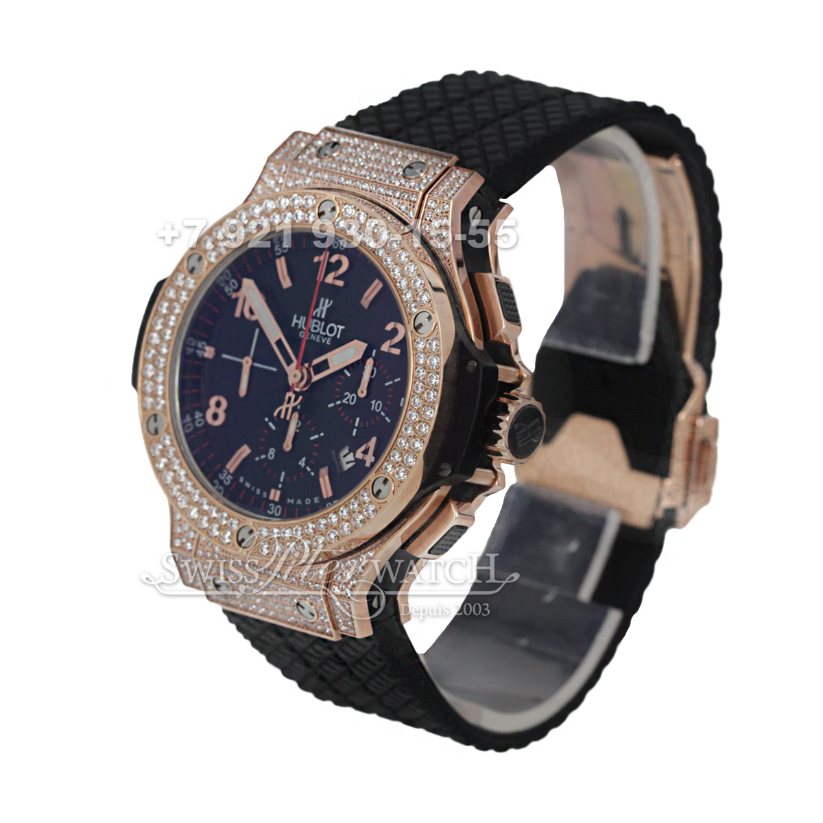 Hublot — HU077 — 1463652