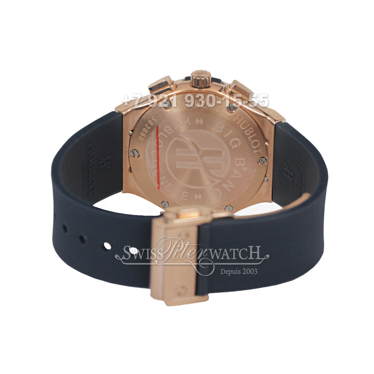Hublot — HU079 — 1463654