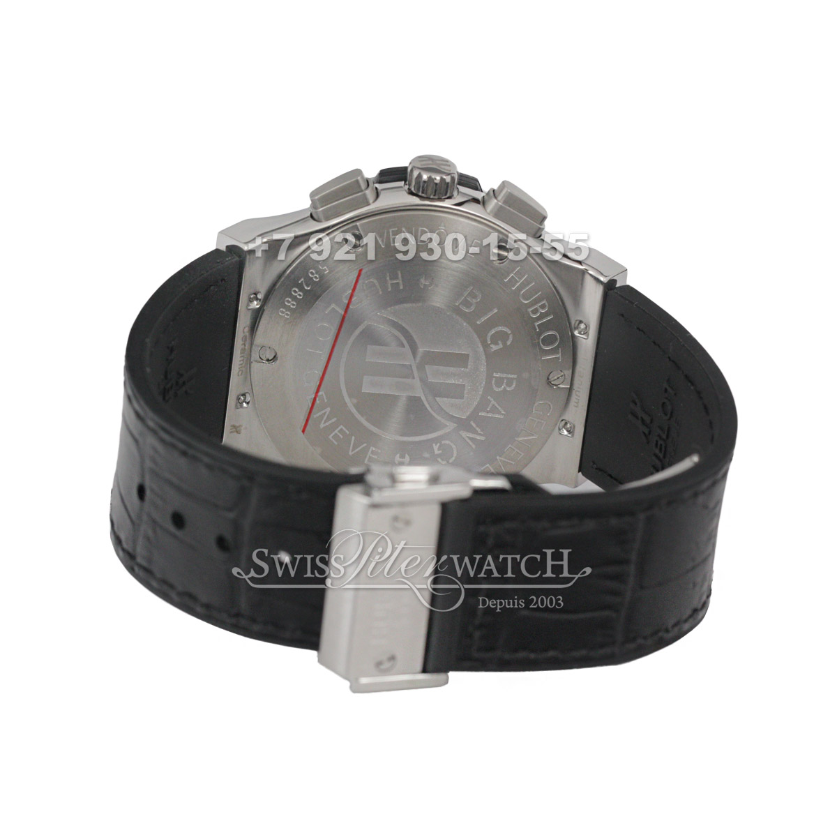 Hublot — HU081 — 1463656
